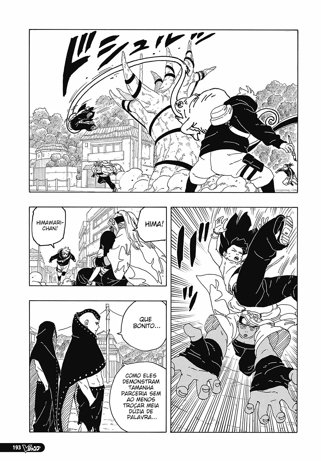 Read Boruto Two Blue Vortex BR Manga Online