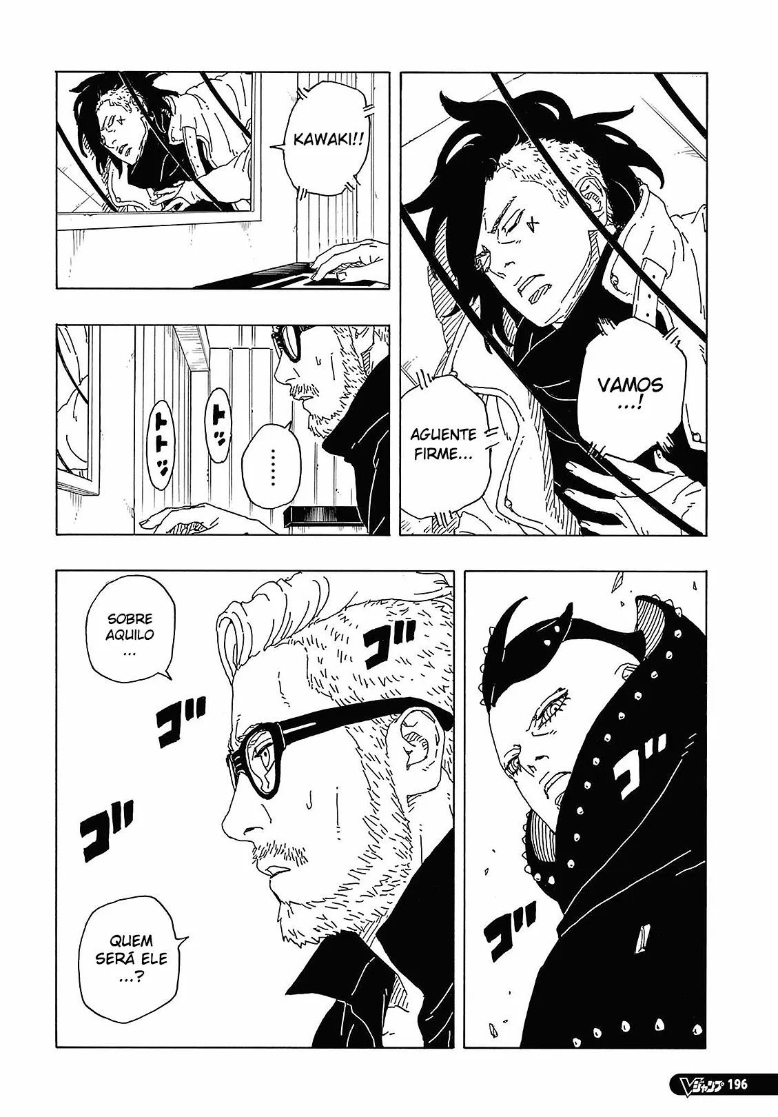Read Boruto Two Blue Vortex BR Manga Online