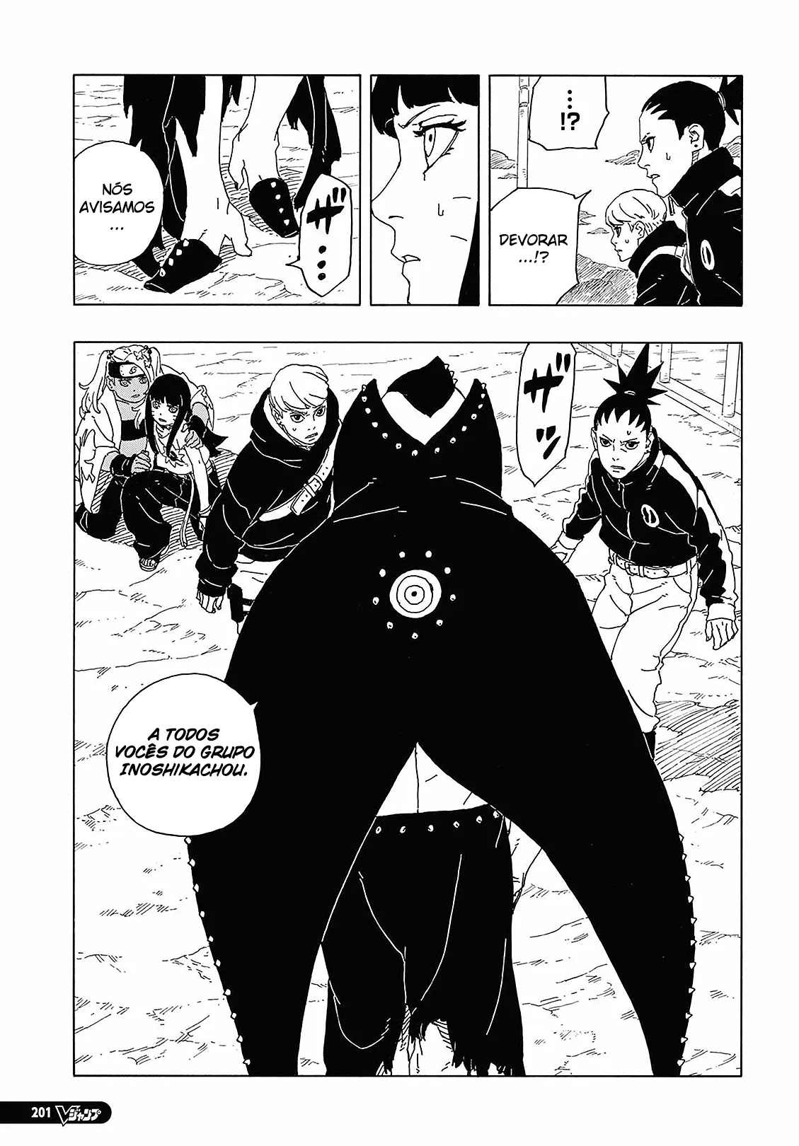 Read Boruto Two Blue Vortex BR Manga Online