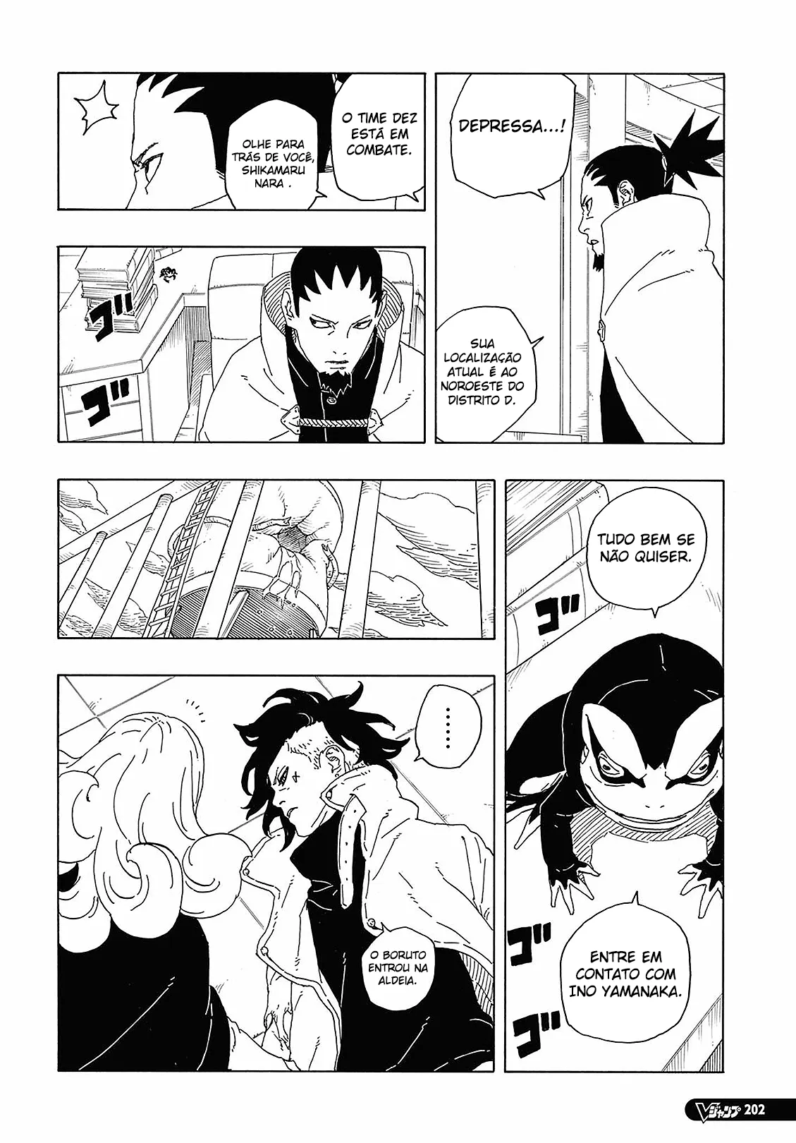 Read Boruto Two Blue Vortex BR Manga Online