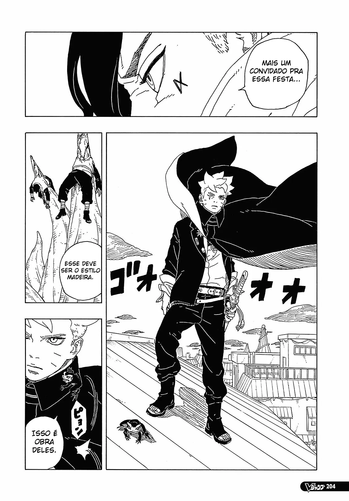 Read Boruto Two Blue Vortex BR Manga Online