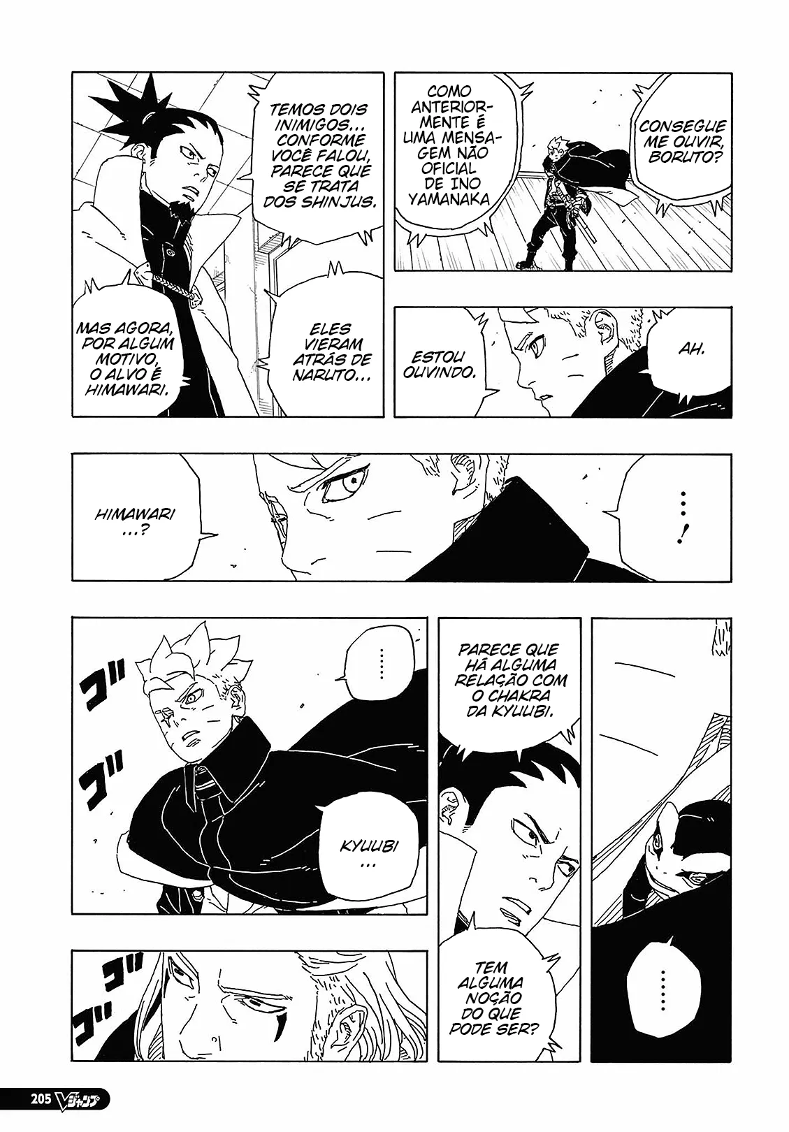 Read Boruto Two Blue Vortex BR Manga Online