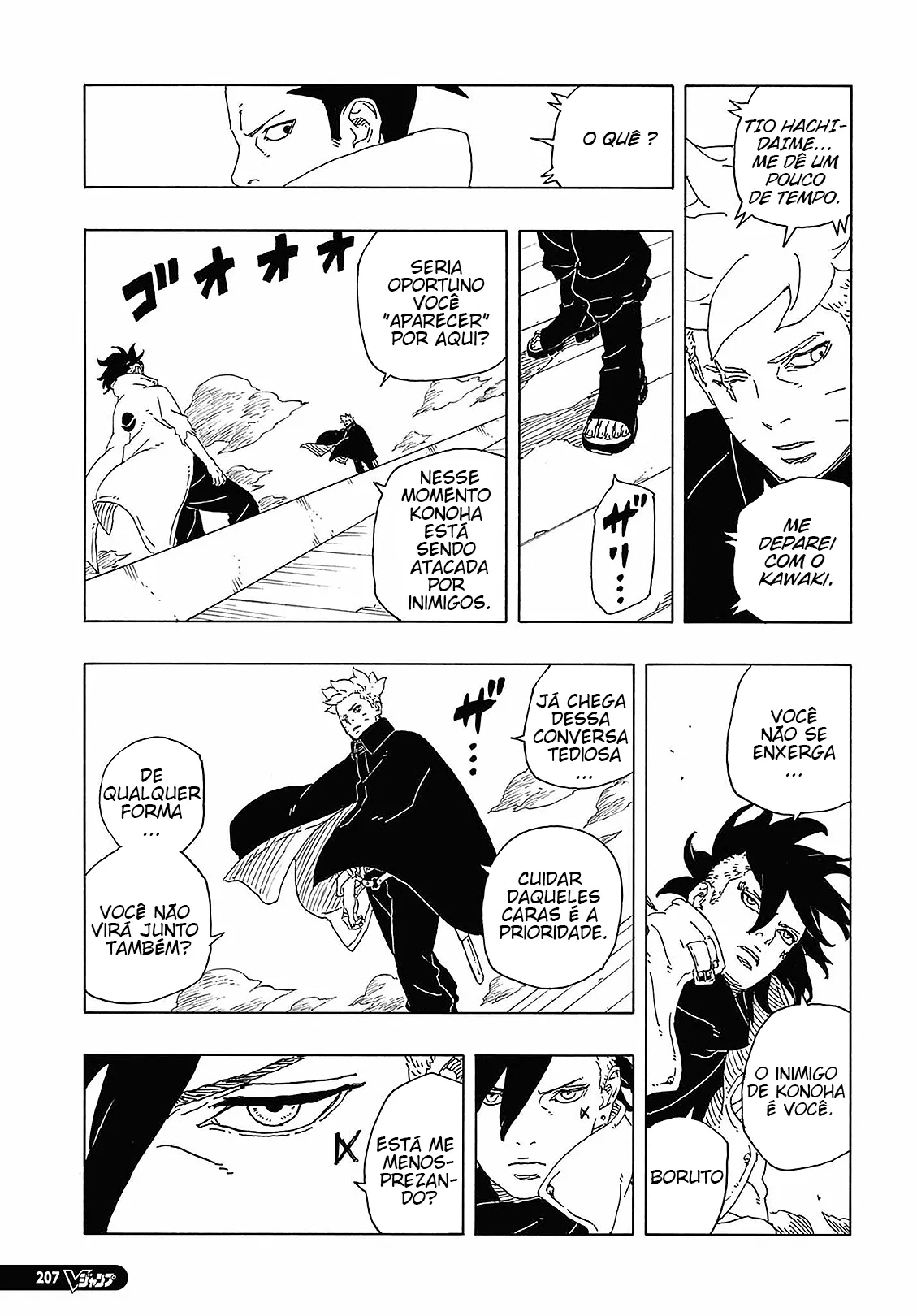 Read Boruto Two Blue Vortex BR Manga Online
