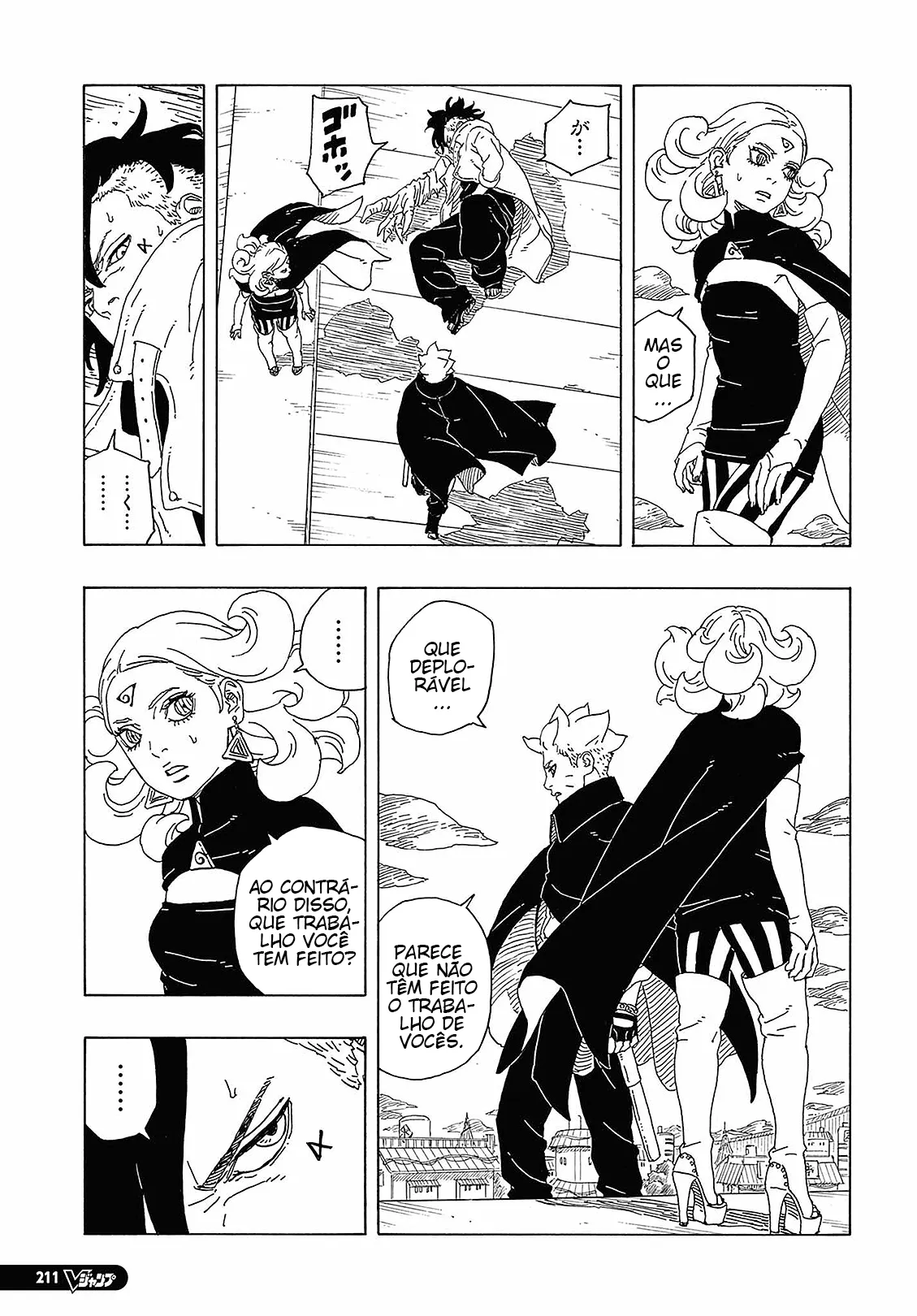 Read Boruto Two Blue Vortex BR Manga Online