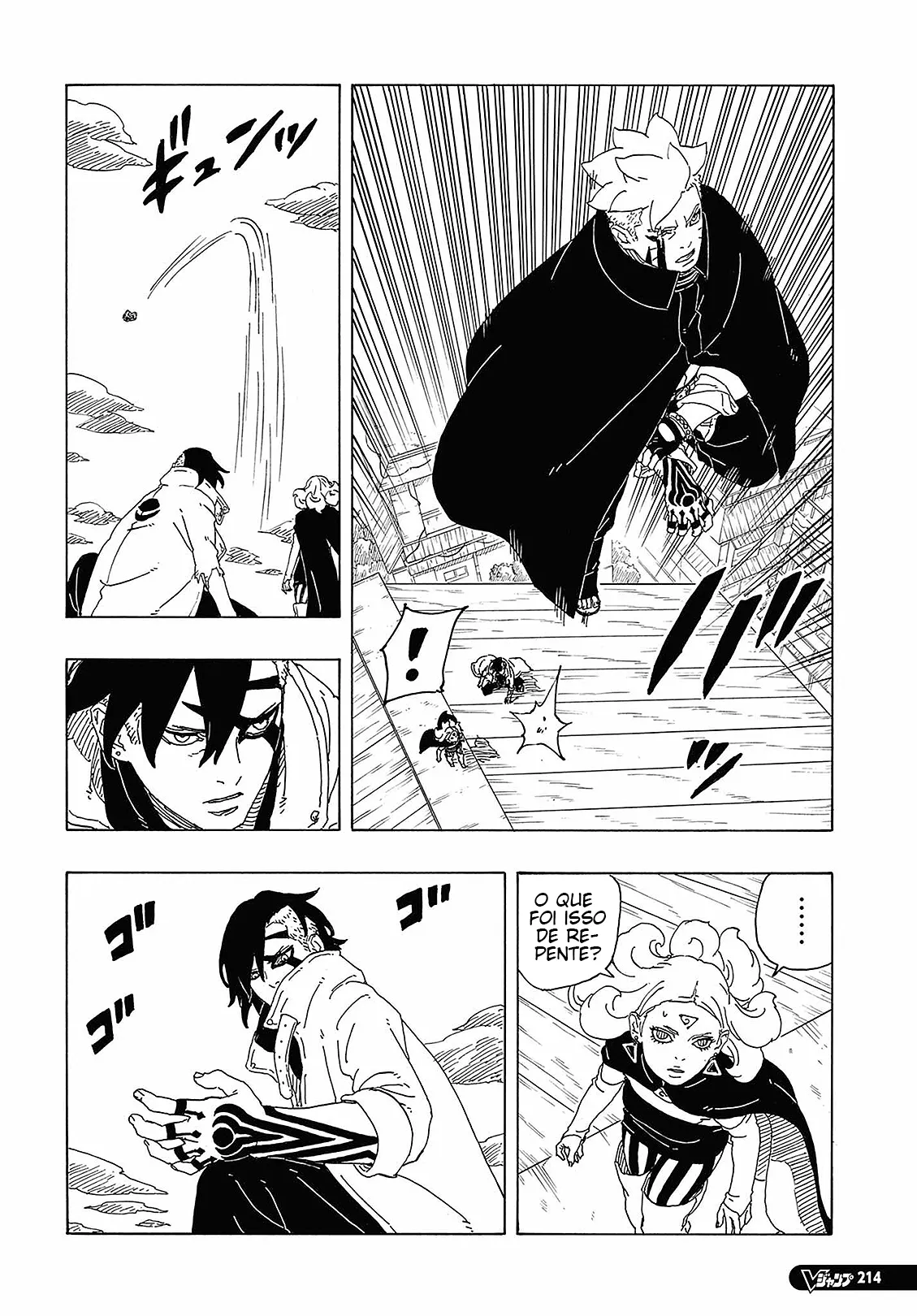 Read Boruto Two Blue Vortex BR Manga Online