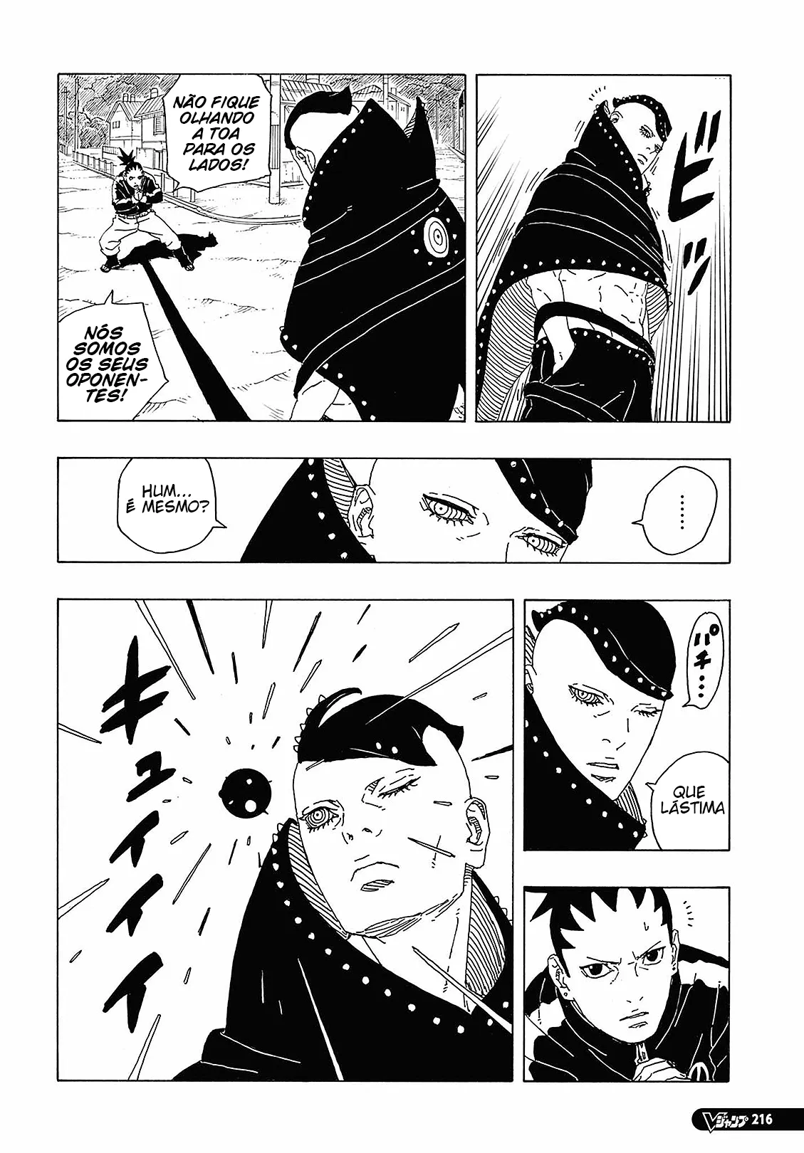 Read Boruto Two Blue Vortex BR Manga Online