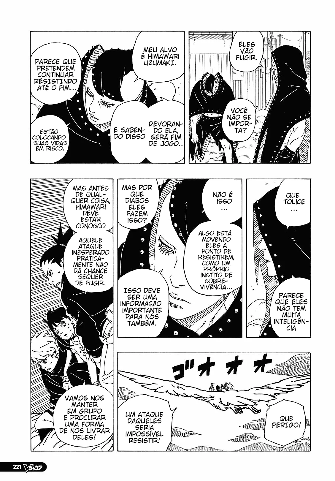 Read Boruto Two Blue Vortex BR Manga Online
