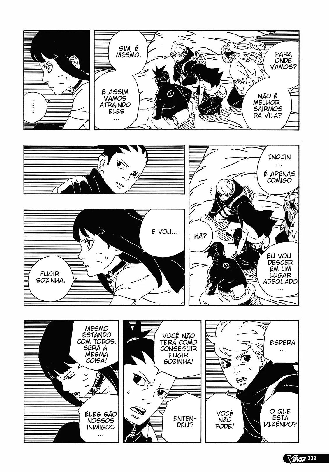 Read Boruto Two Blue Vortex BR Manga Online
