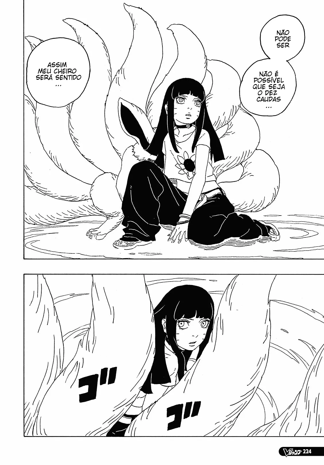 Read Boruto Two Blue Vortex BR Manga Online