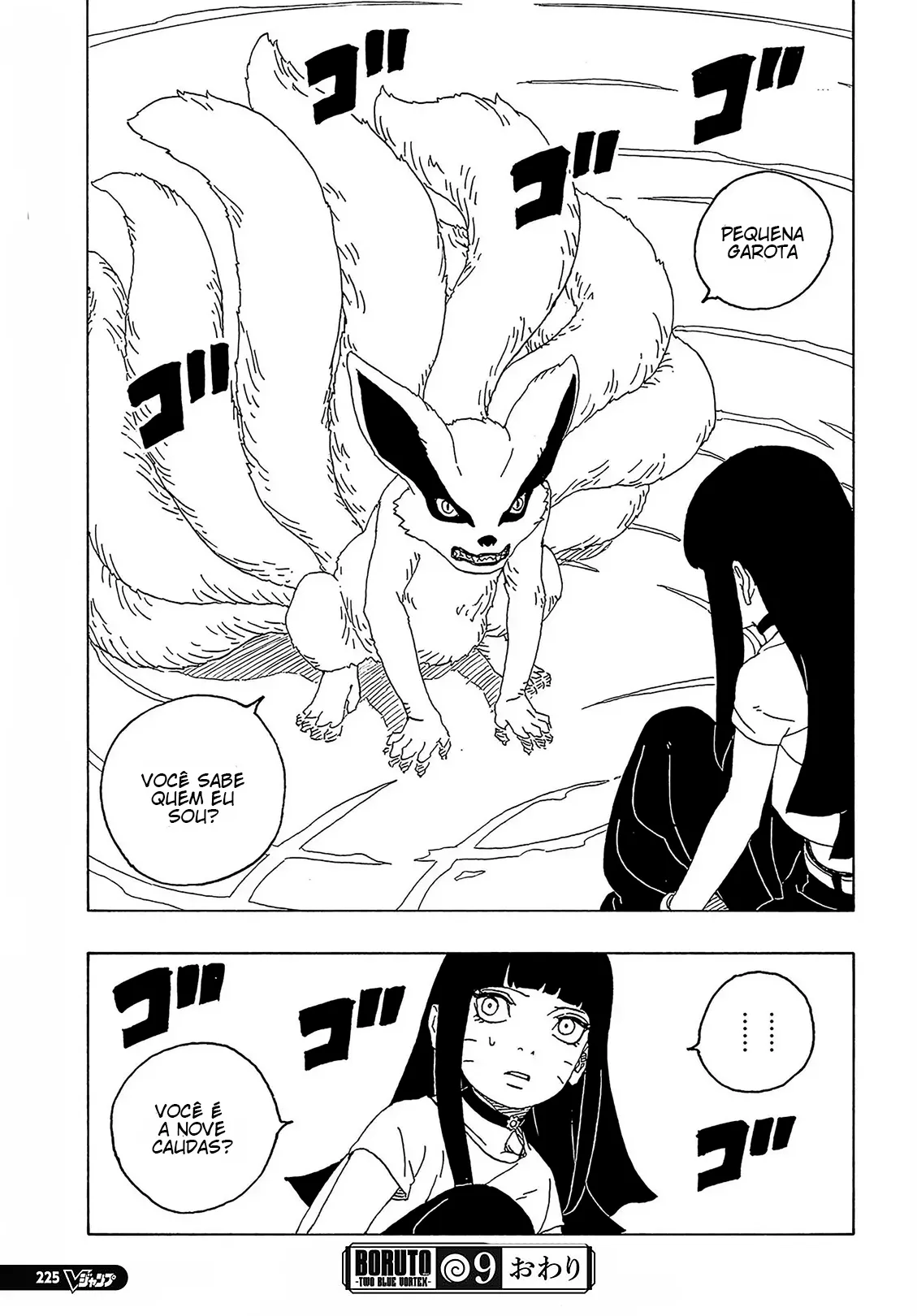 Read Boruto Two Blue Vortex BR Manga Online