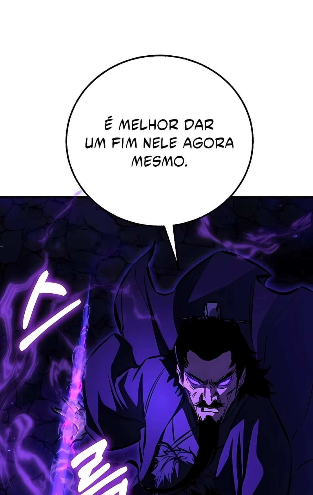 Read Childhood Friend of Zenith BR Manga Online