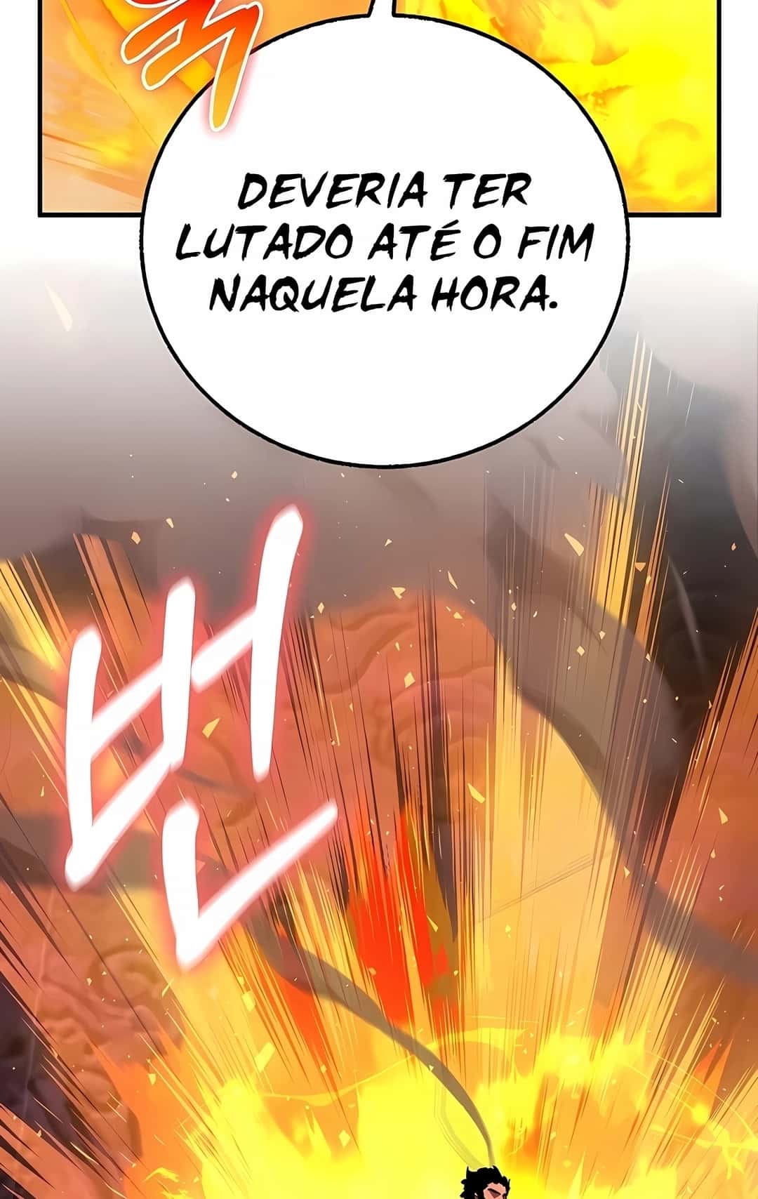 Read Childhood Friend of Zenith BR Manga Online