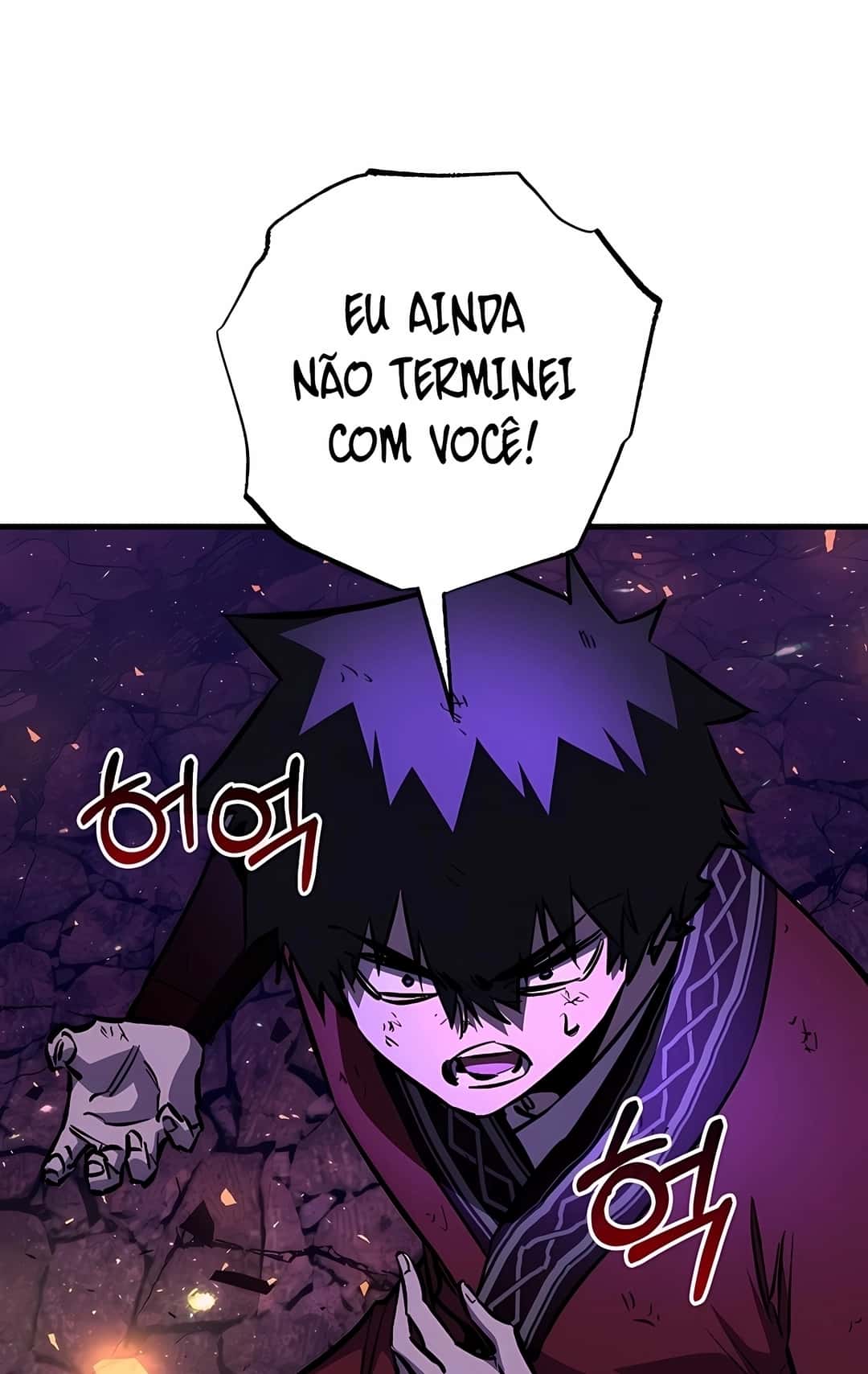 Read Childhood Friend of Zenith BR Manga Online
