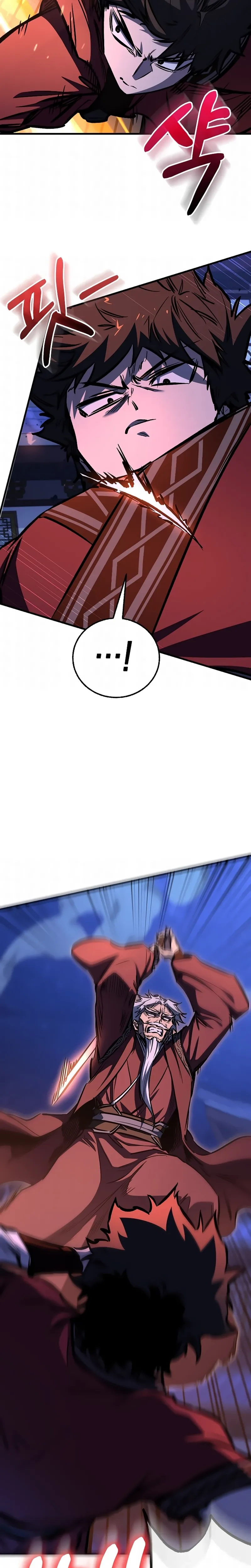 Read Childhood Friend of Zenith BR Manga Online