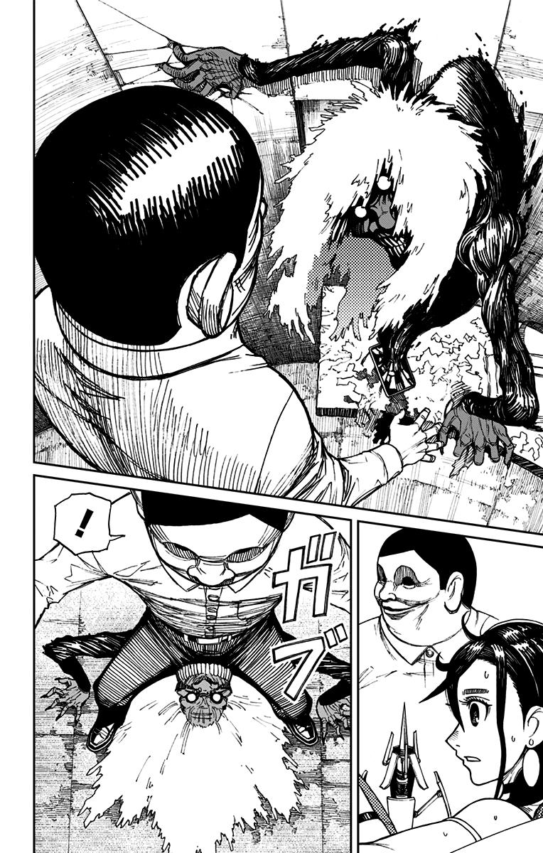Read Dandadan BR Manga Online