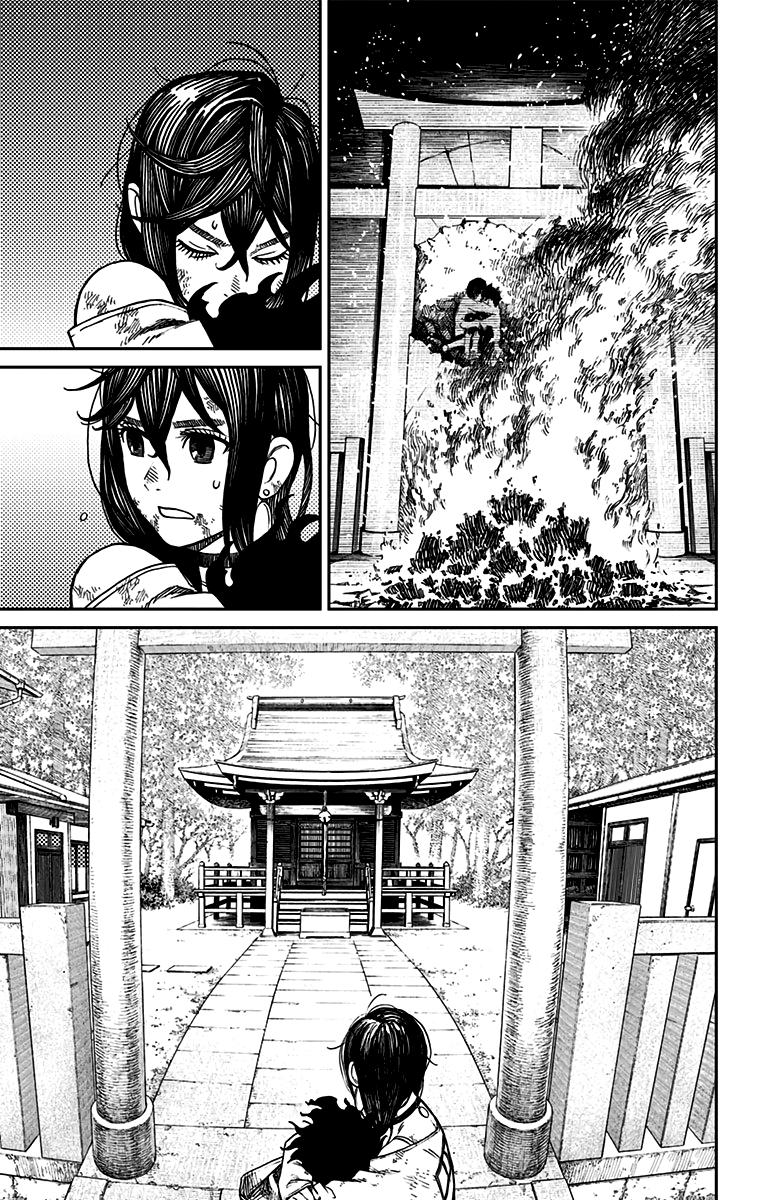 Read Dandadan BR Manga Online