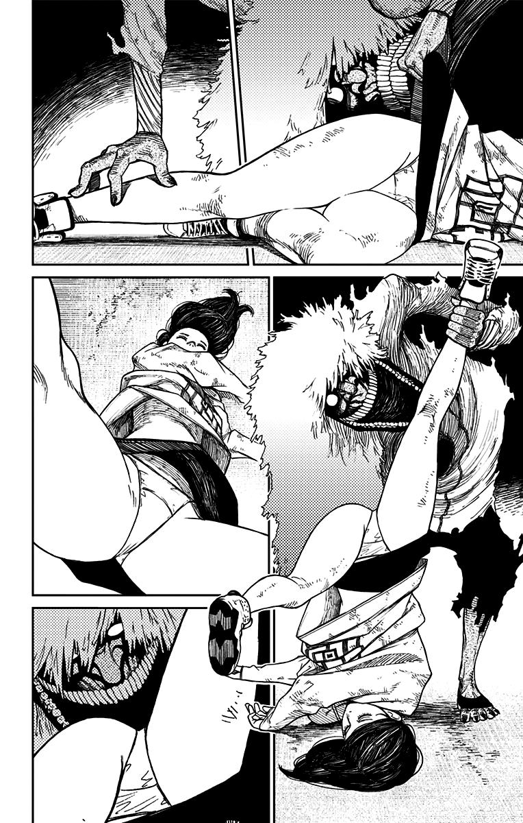 Read Dandadan BR Manga Online