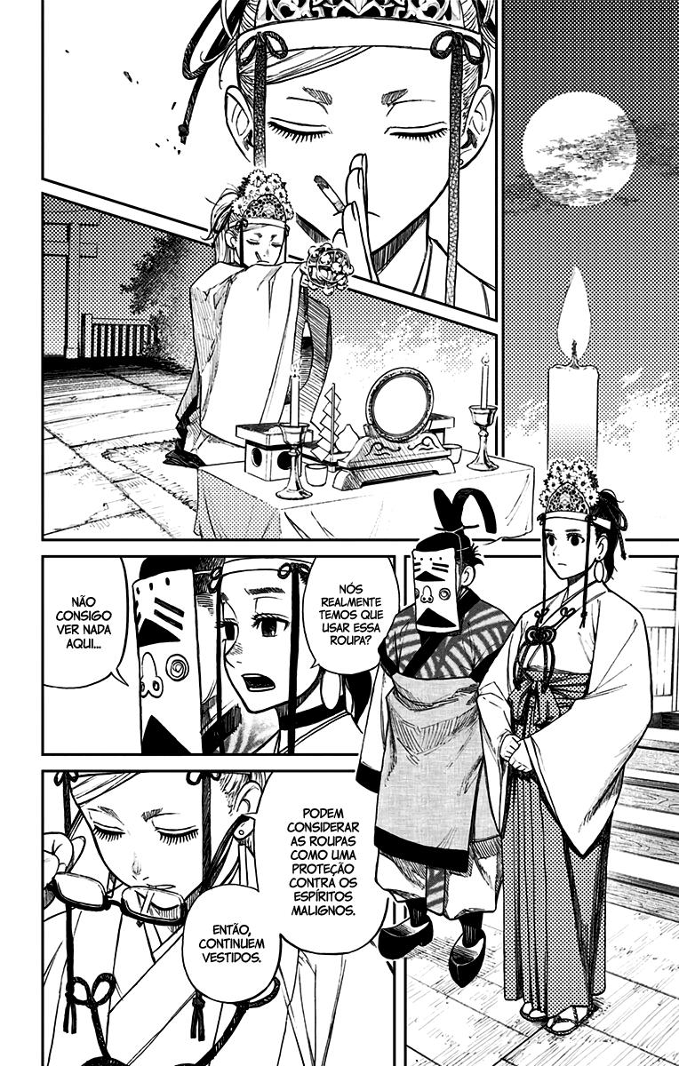 Read Dandadan BR Manga Online