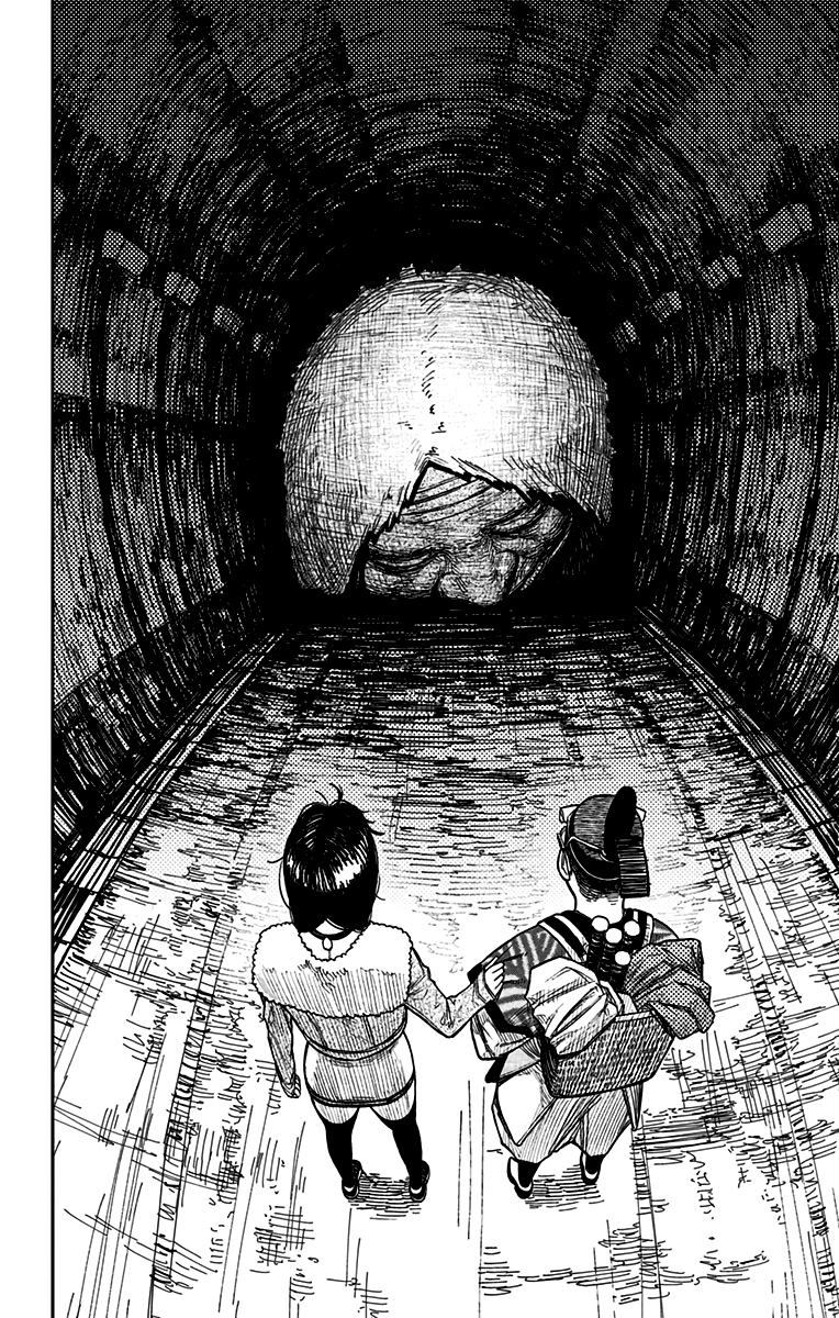 Read Dandadan BR Manga Online