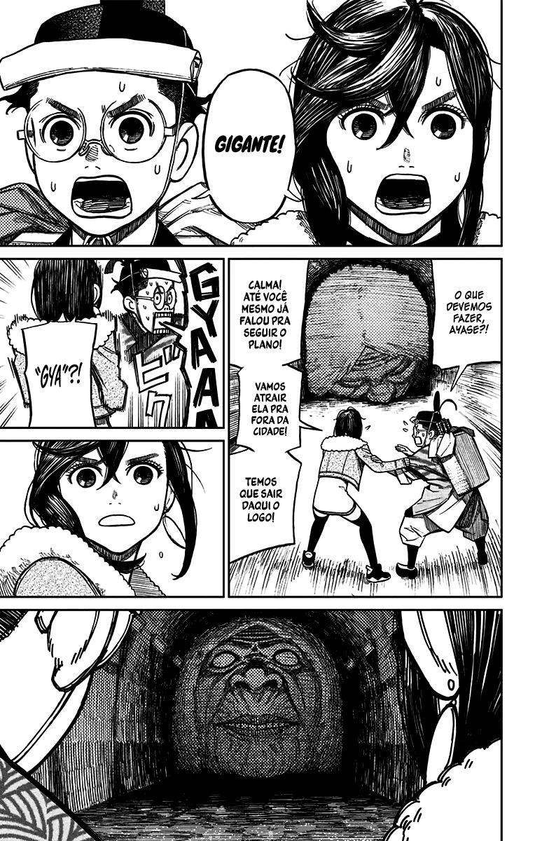 Read Dandadan BR Manga Online