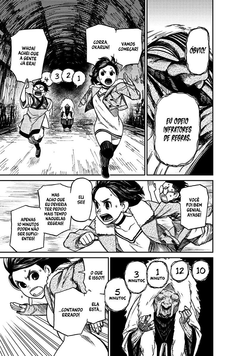 Read Dandadan BR Manga Online