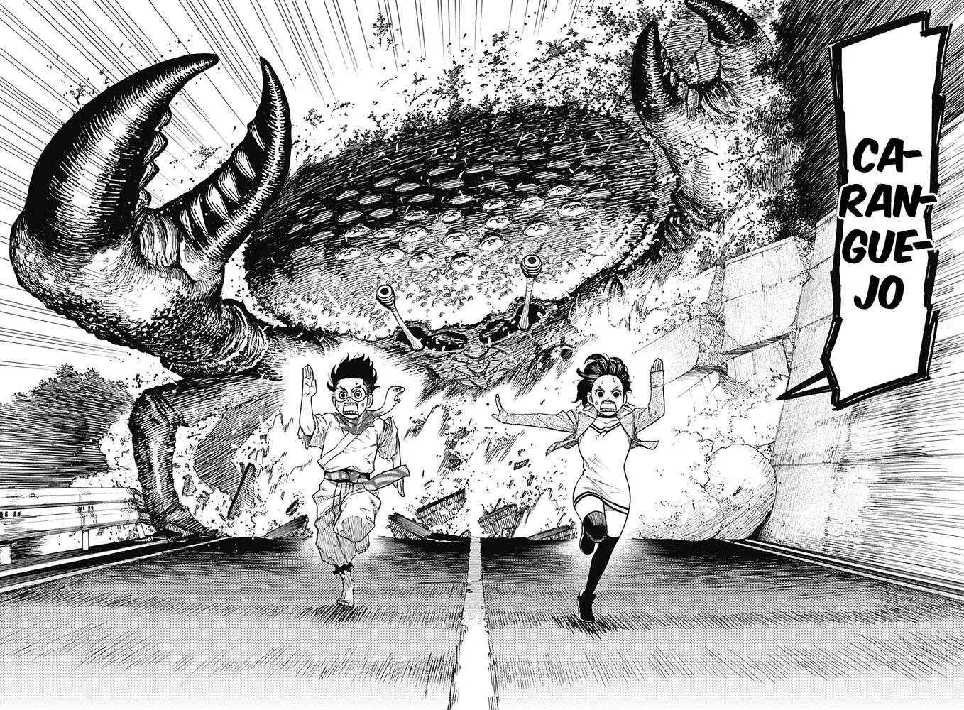 Read Dandadan BR Manga Online