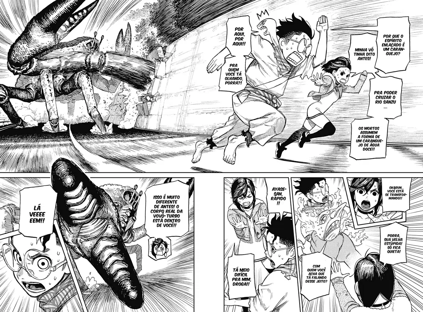 Read Dandadan BR Manga Online