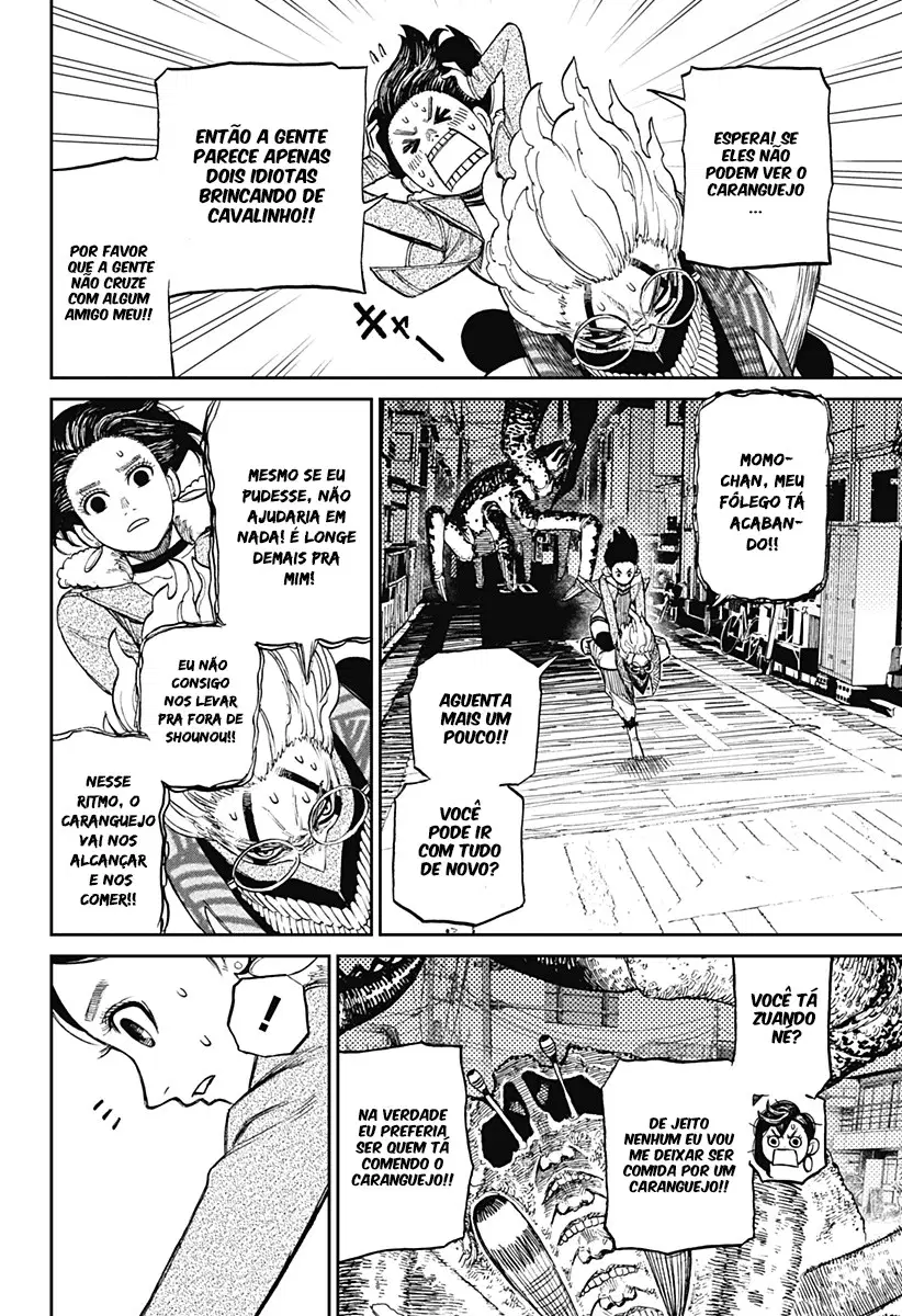 Read Dandadan BR Manga Online