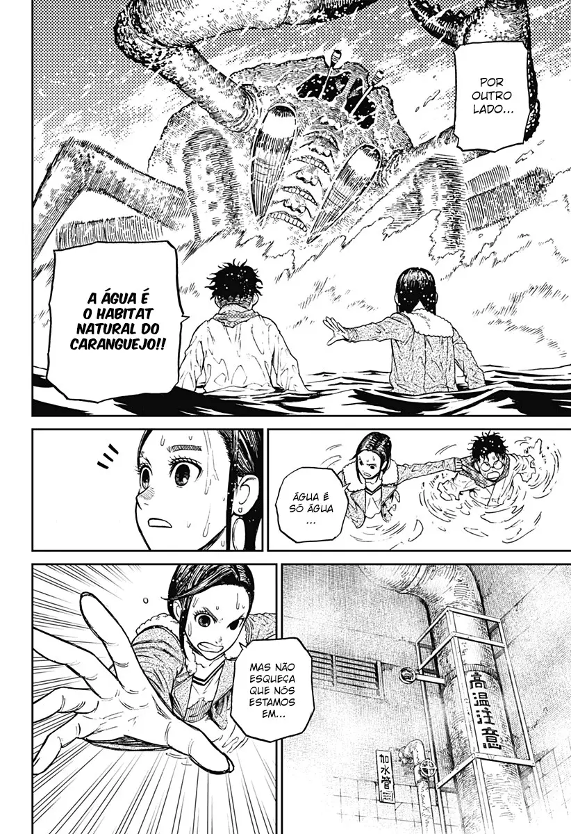 Read Dandadan BR Manga Online