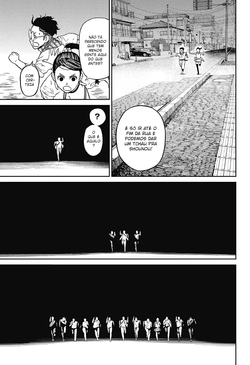 Read Dandadan BR Manga Online