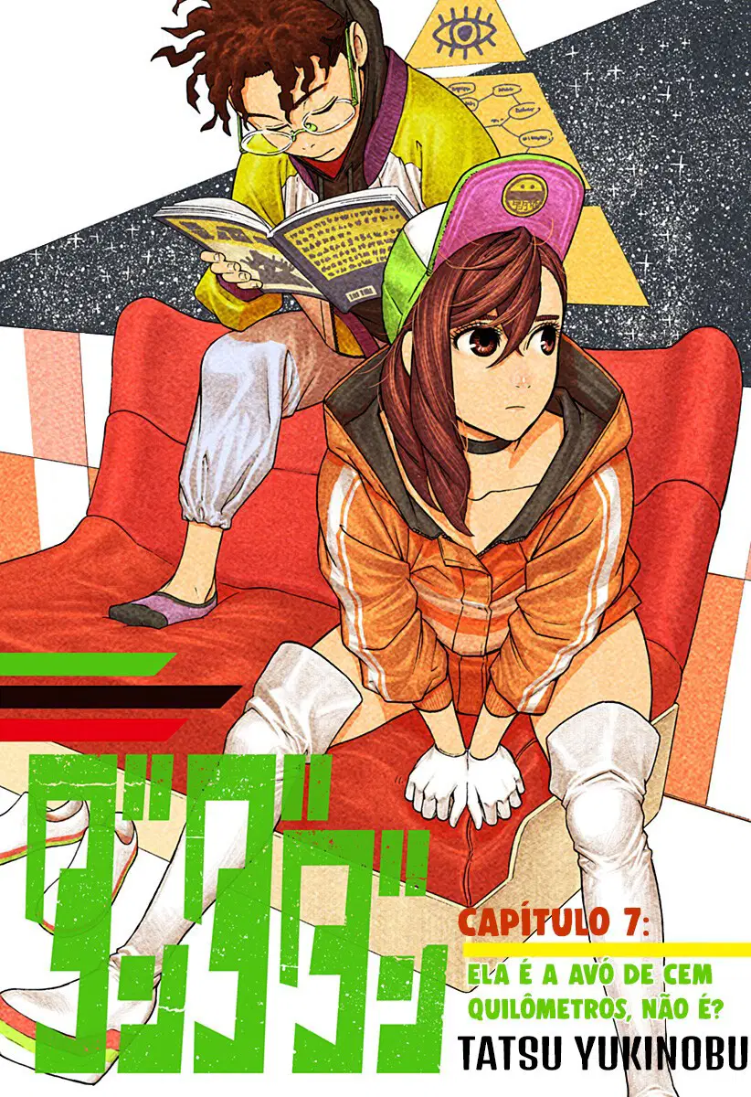 Read Dandadan BR Manga Online