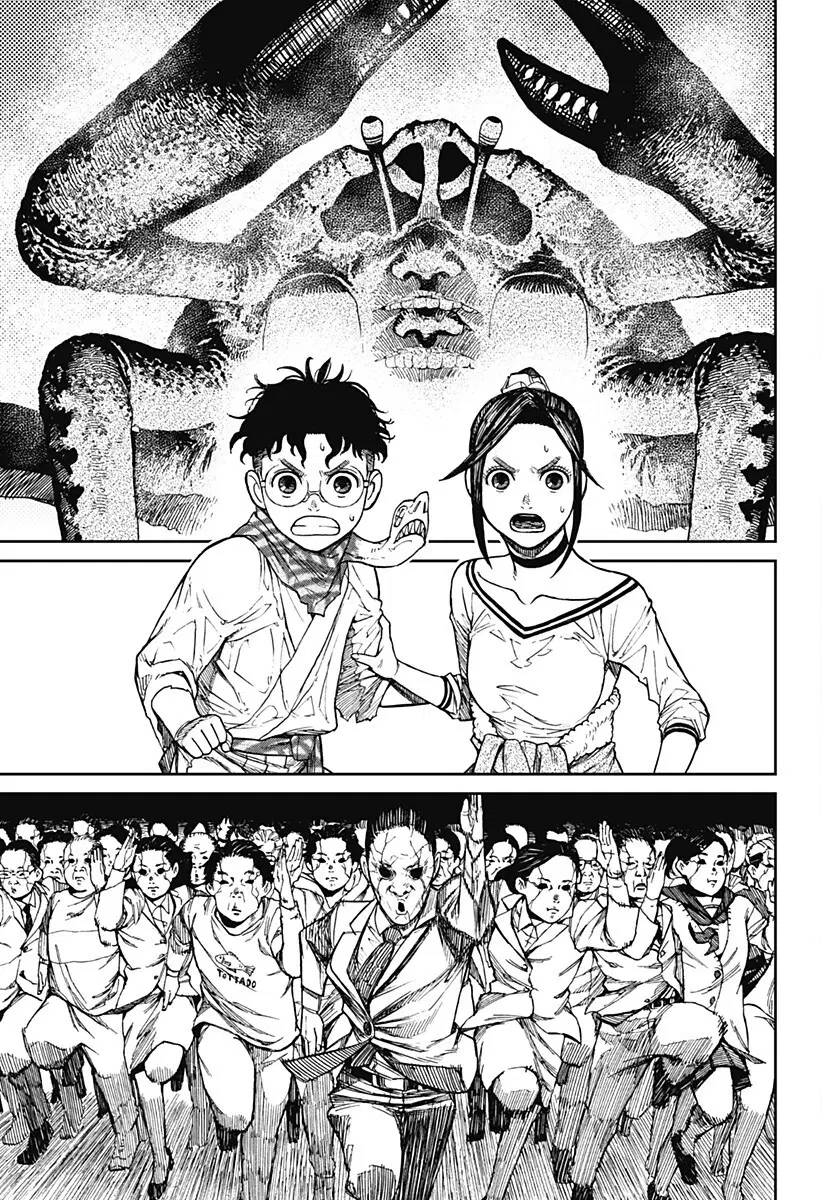 Read Dandadan BR Manga Online