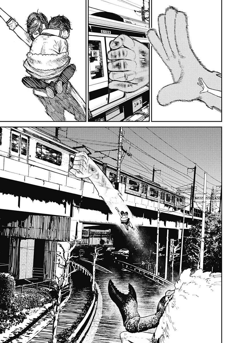 Read Dandadan BR Manga Online