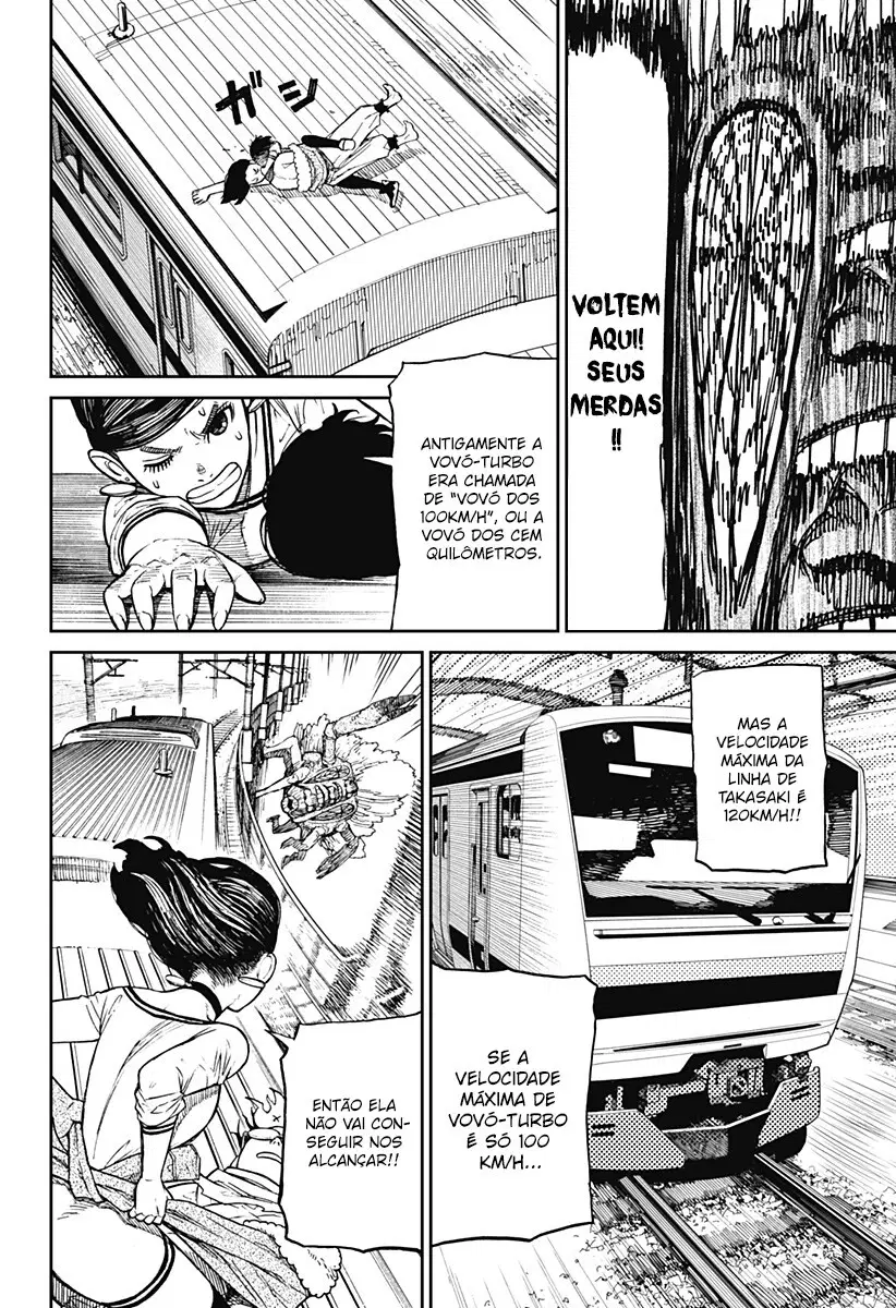 Read Dandadan BR Manga Online