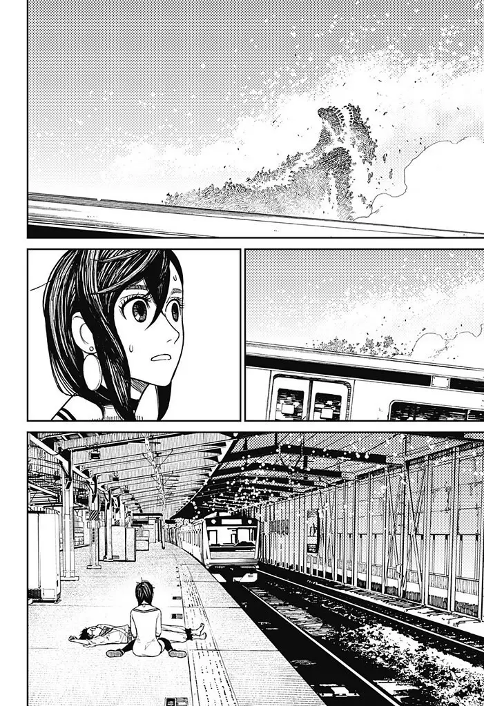 Read Dandadan BR Manga Online