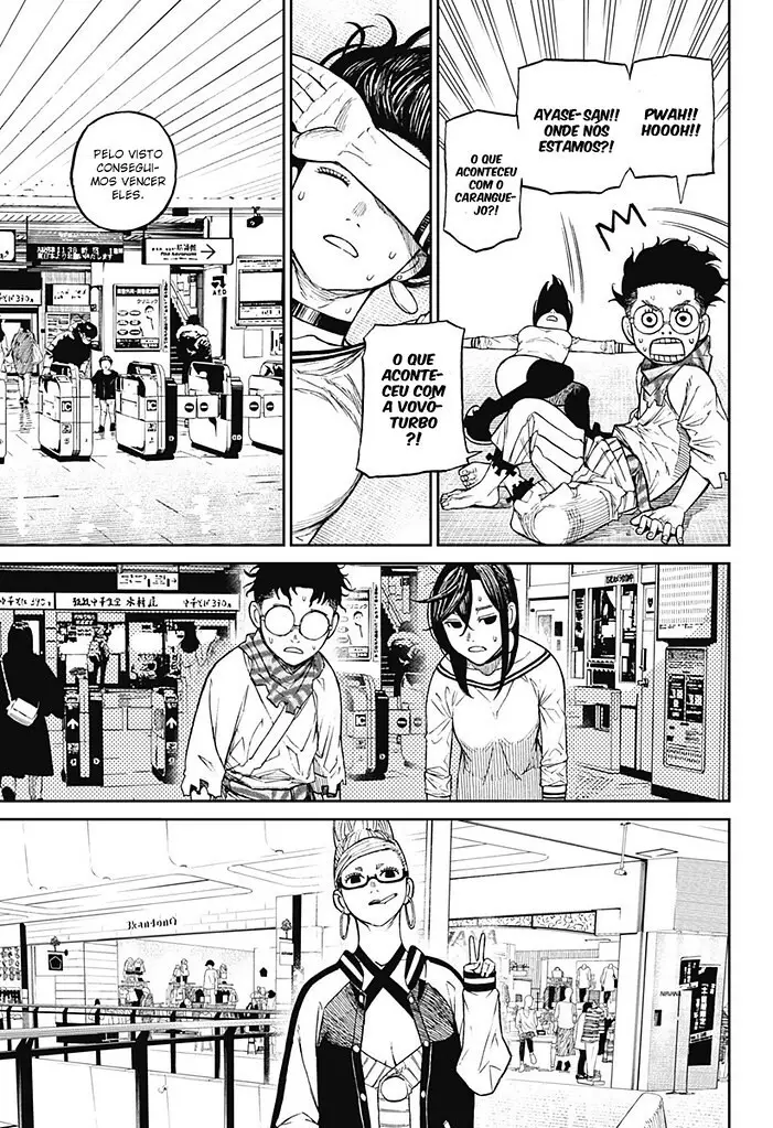 Read Dandadan BR Manga Online