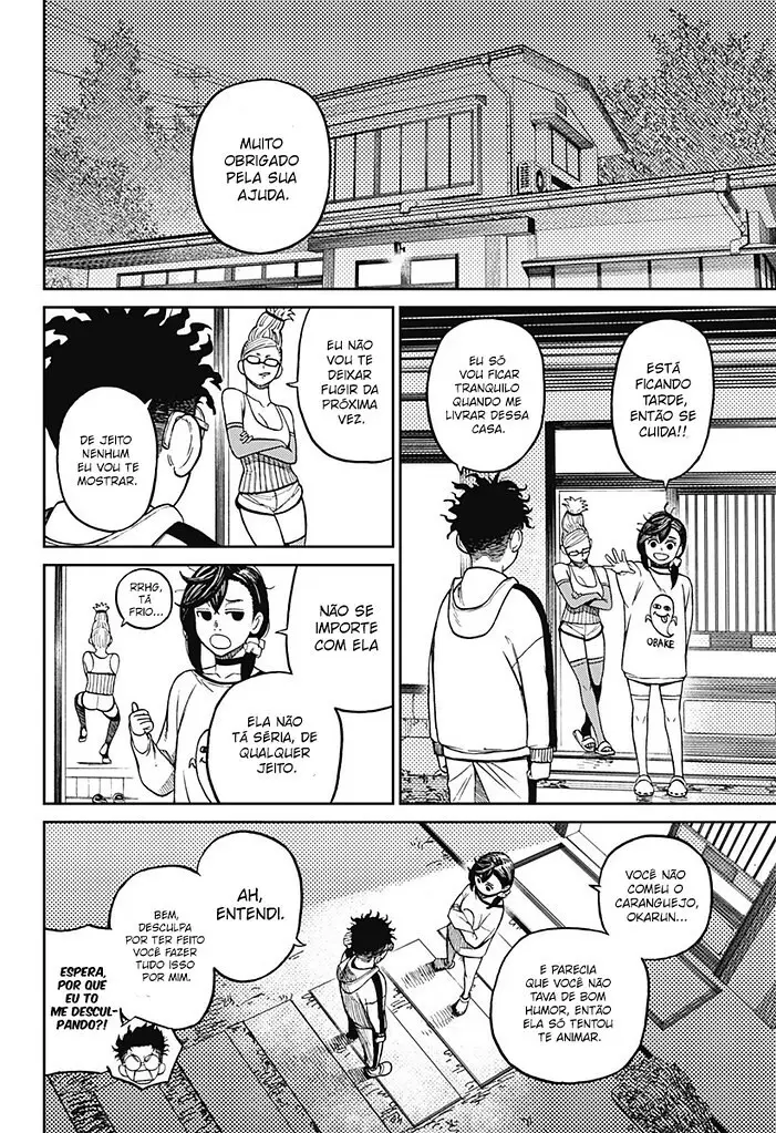 Read Dandadan BR Manga Online