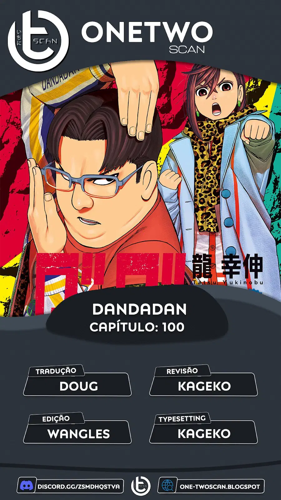Read Dandadan BR Manga Online