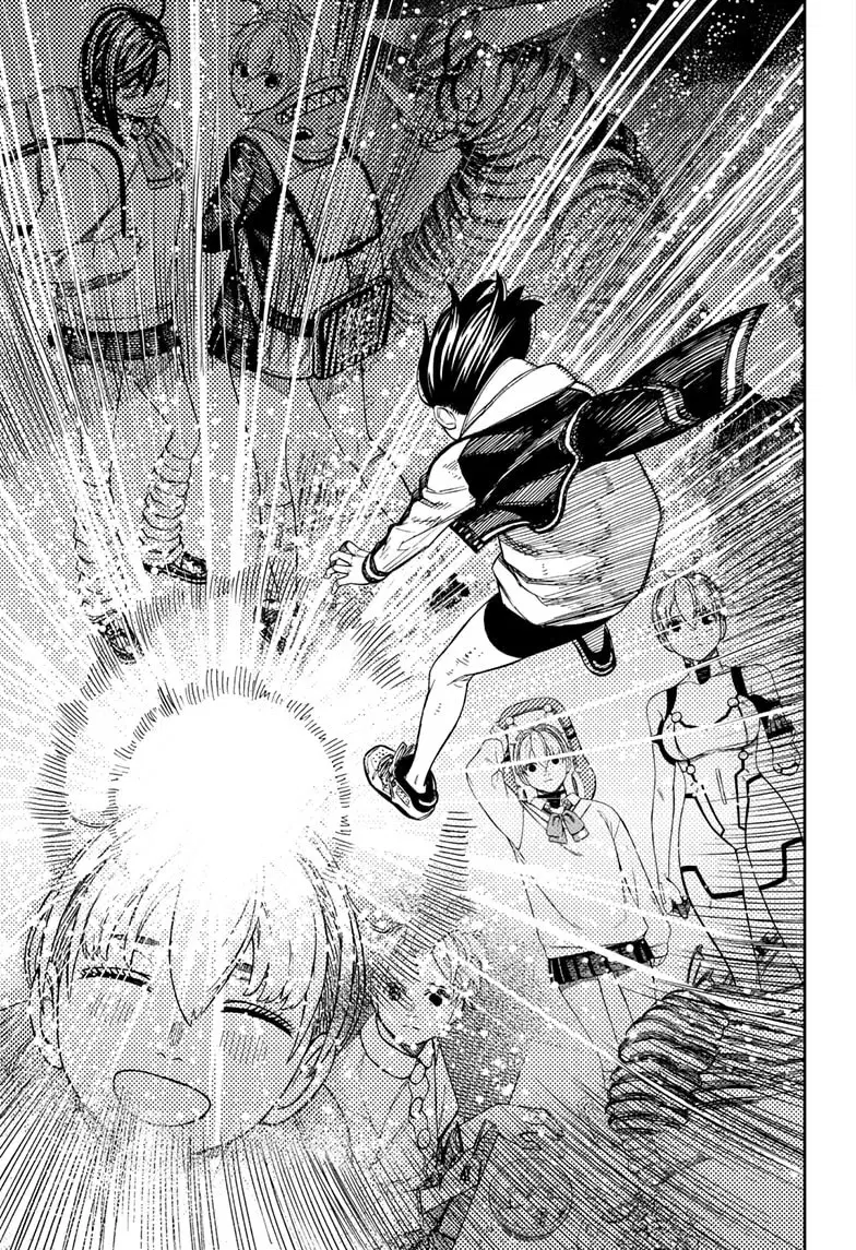 Read Dandadan BR Manga Online
