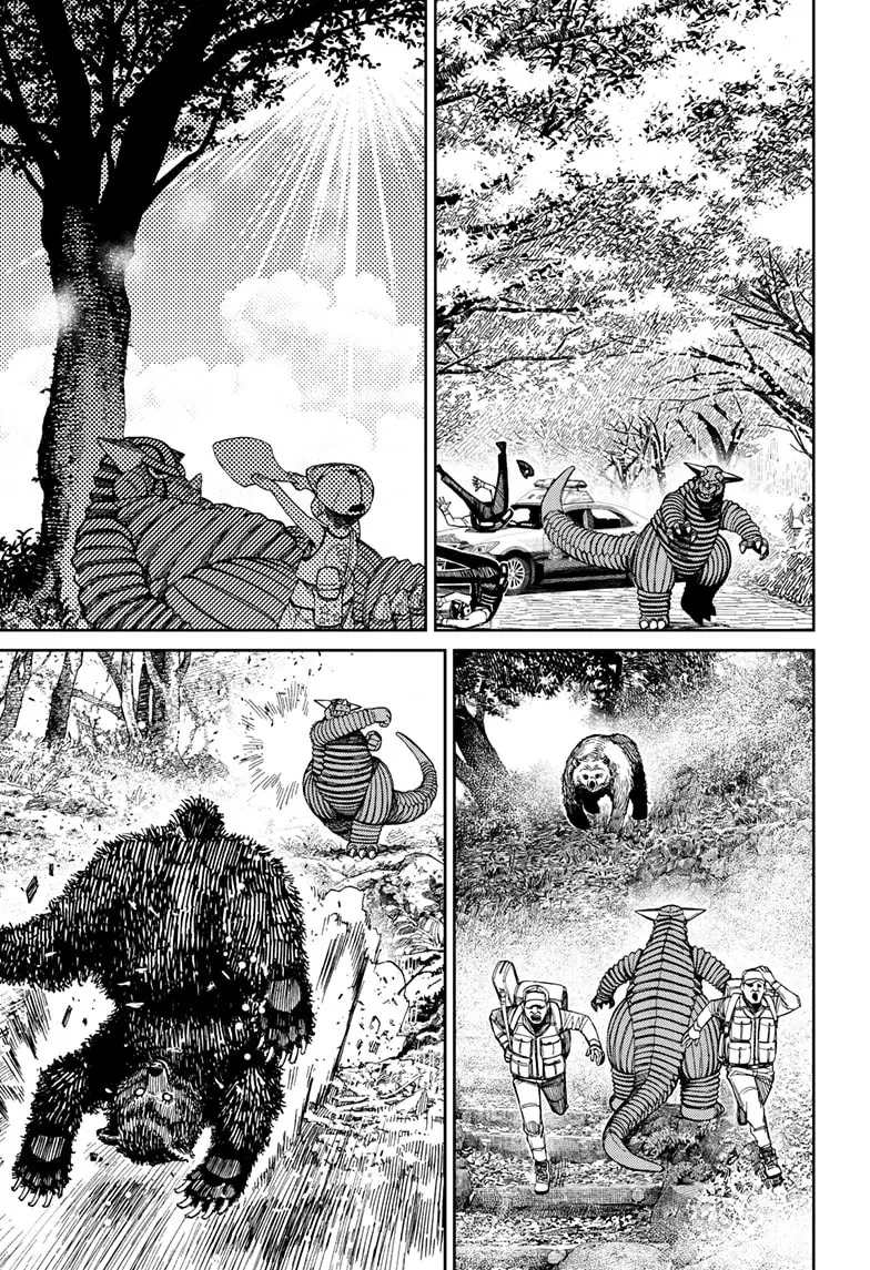 Read Dandadan BR Manga Online