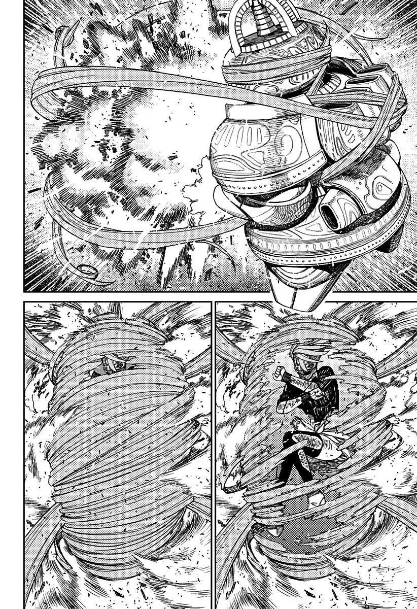 Read Dandadan BR Manga Online