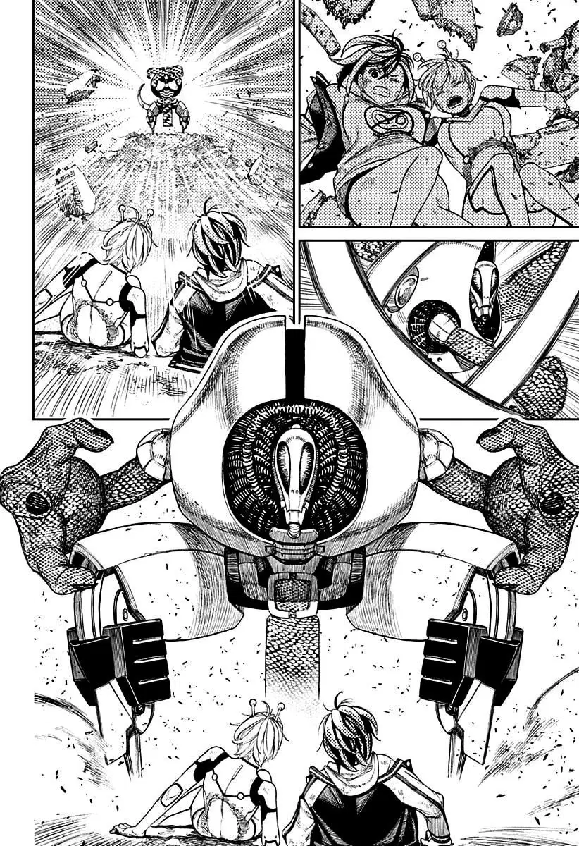Read Dandadan BR Manga Online