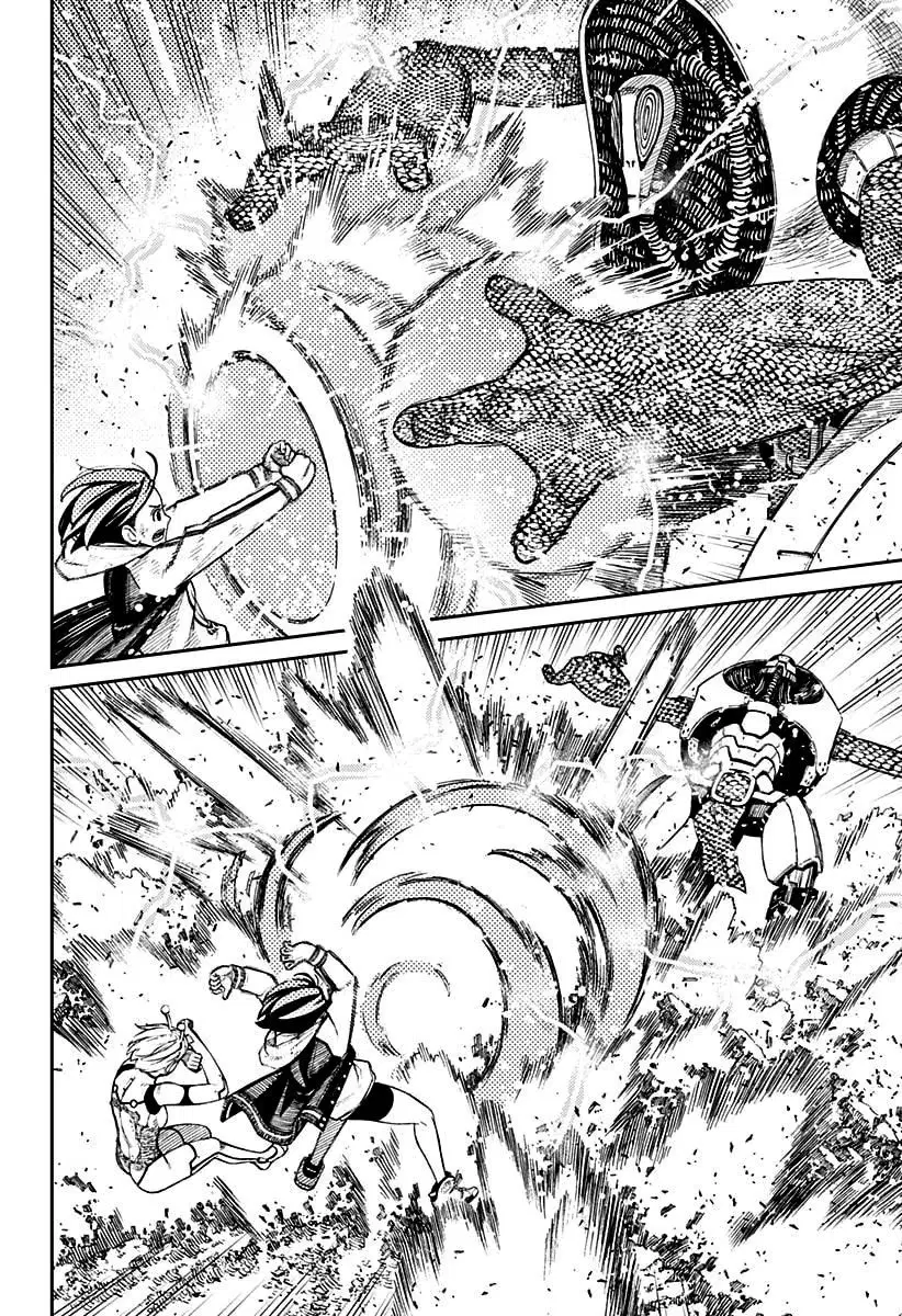 Read Dandadan BR Manga Online