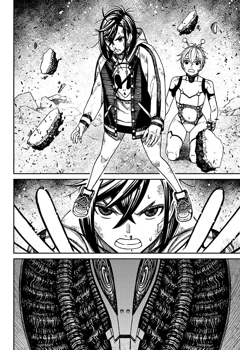 Read Dandadan BR Manga Online