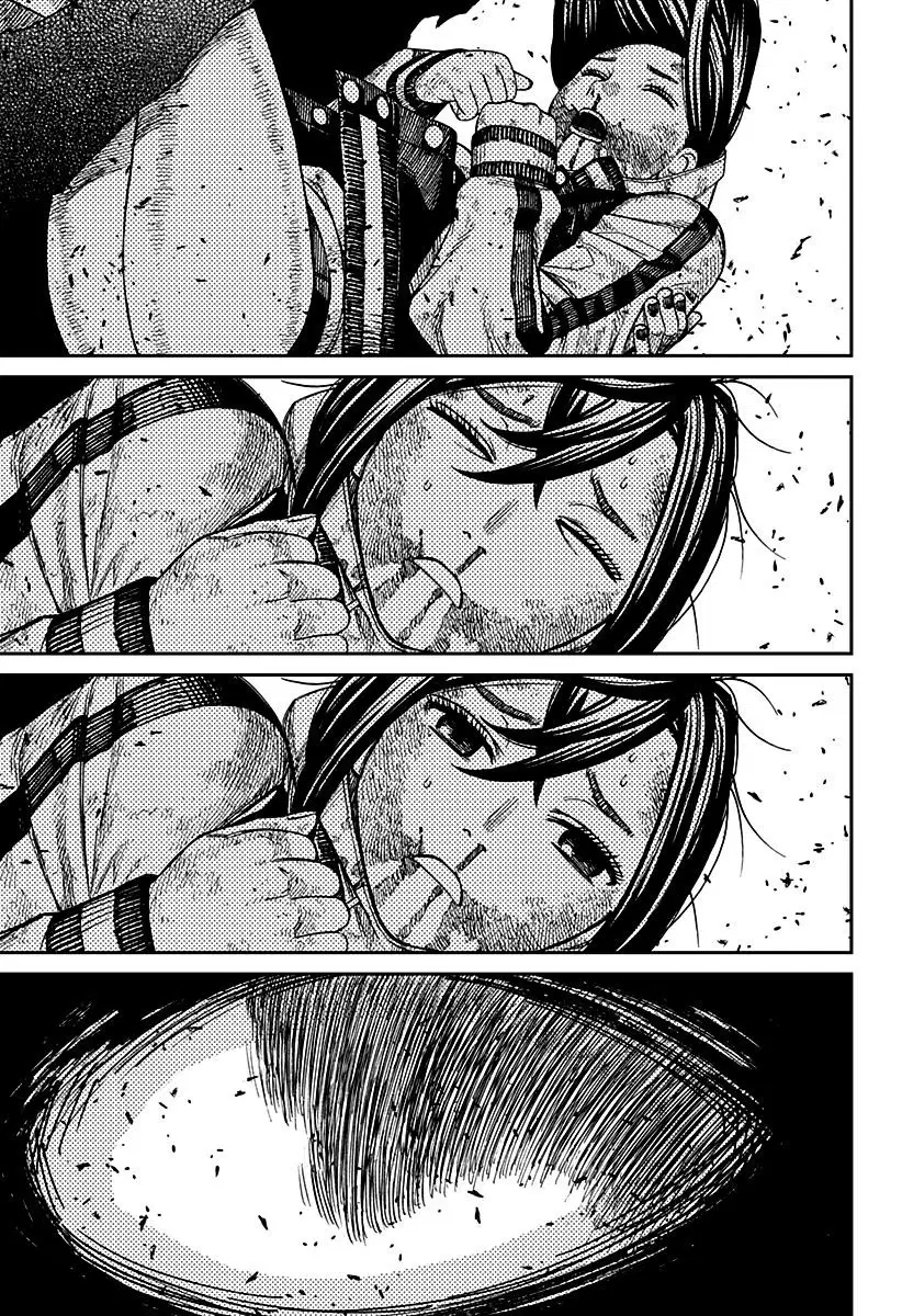 Read Dandadan BR Manga Online