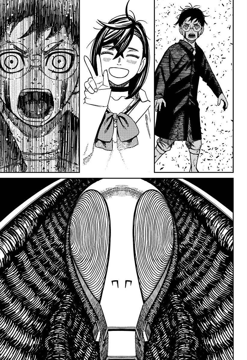 Read Dandadan BR Manga Online