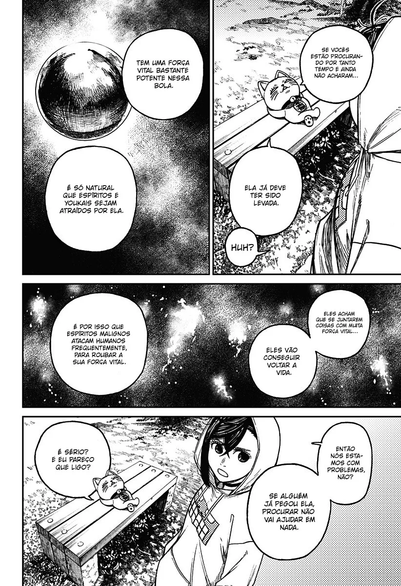 Read Dandadan BR Manga Online