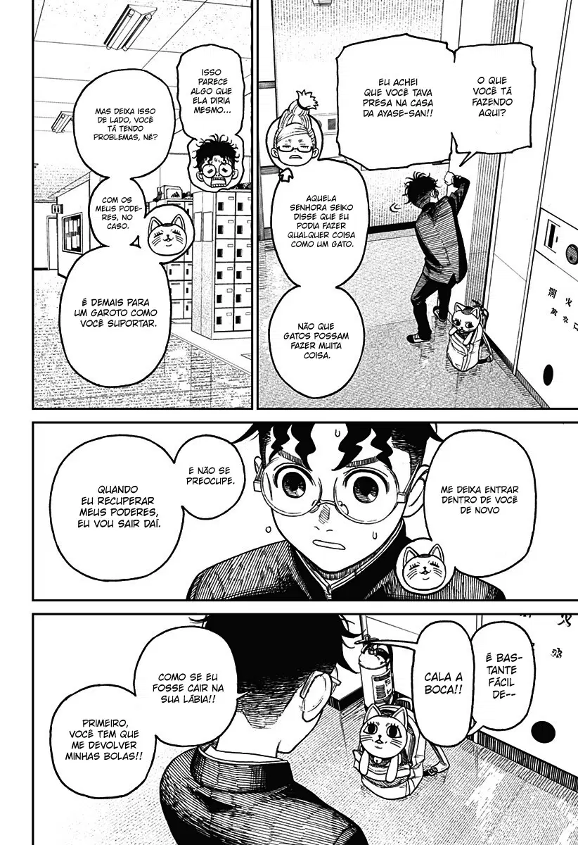 Read Dandadan BR Manga Online