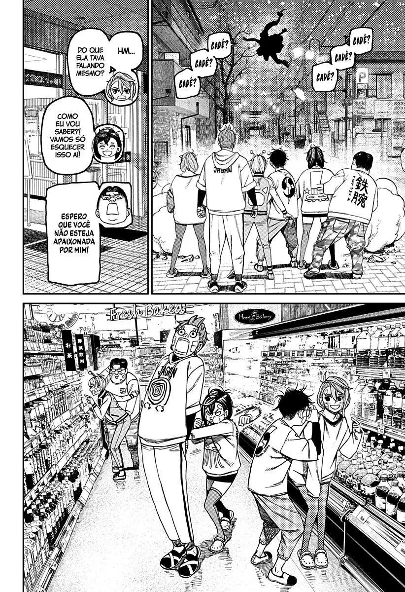 Read Dandadan BR Manga Online