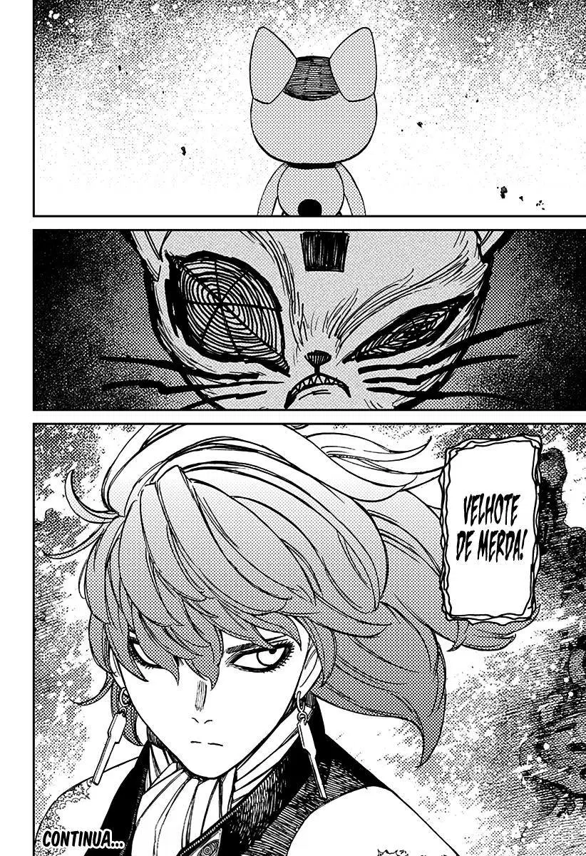 Read Dandadan BR Manga Online